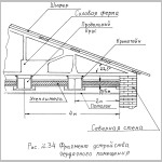 2.34[1].gif